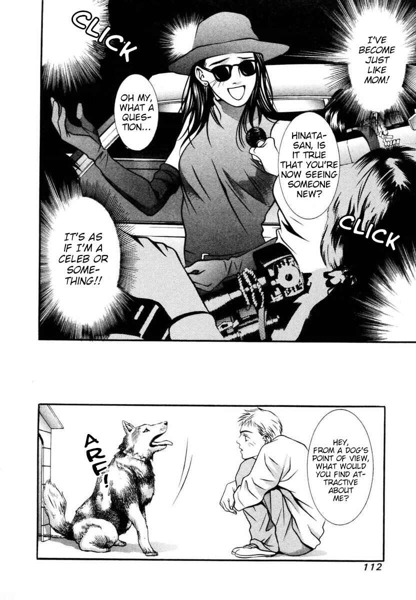 Page 18 Chapter 140 Hotman