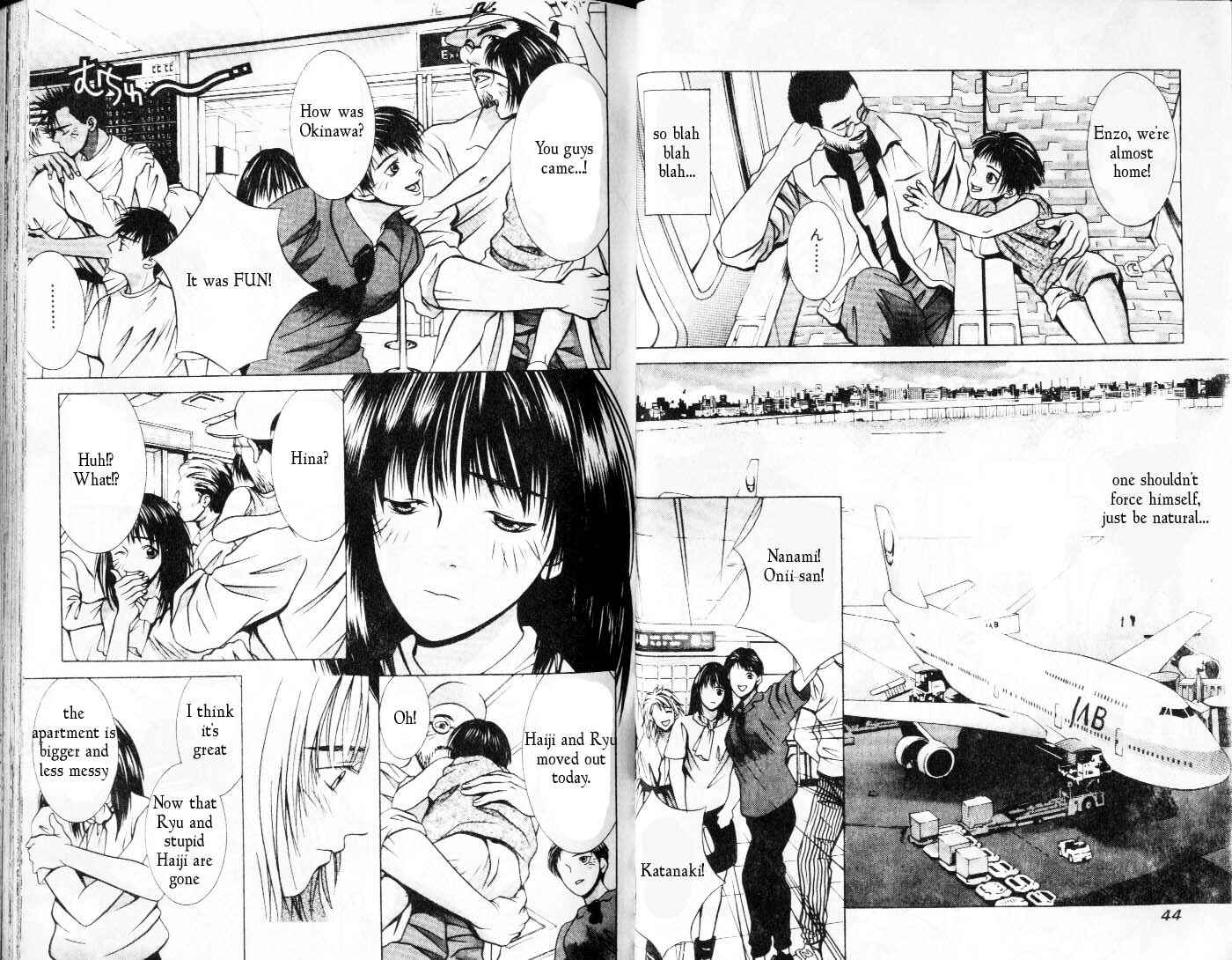 Page 3 Chapter 71 Hotman