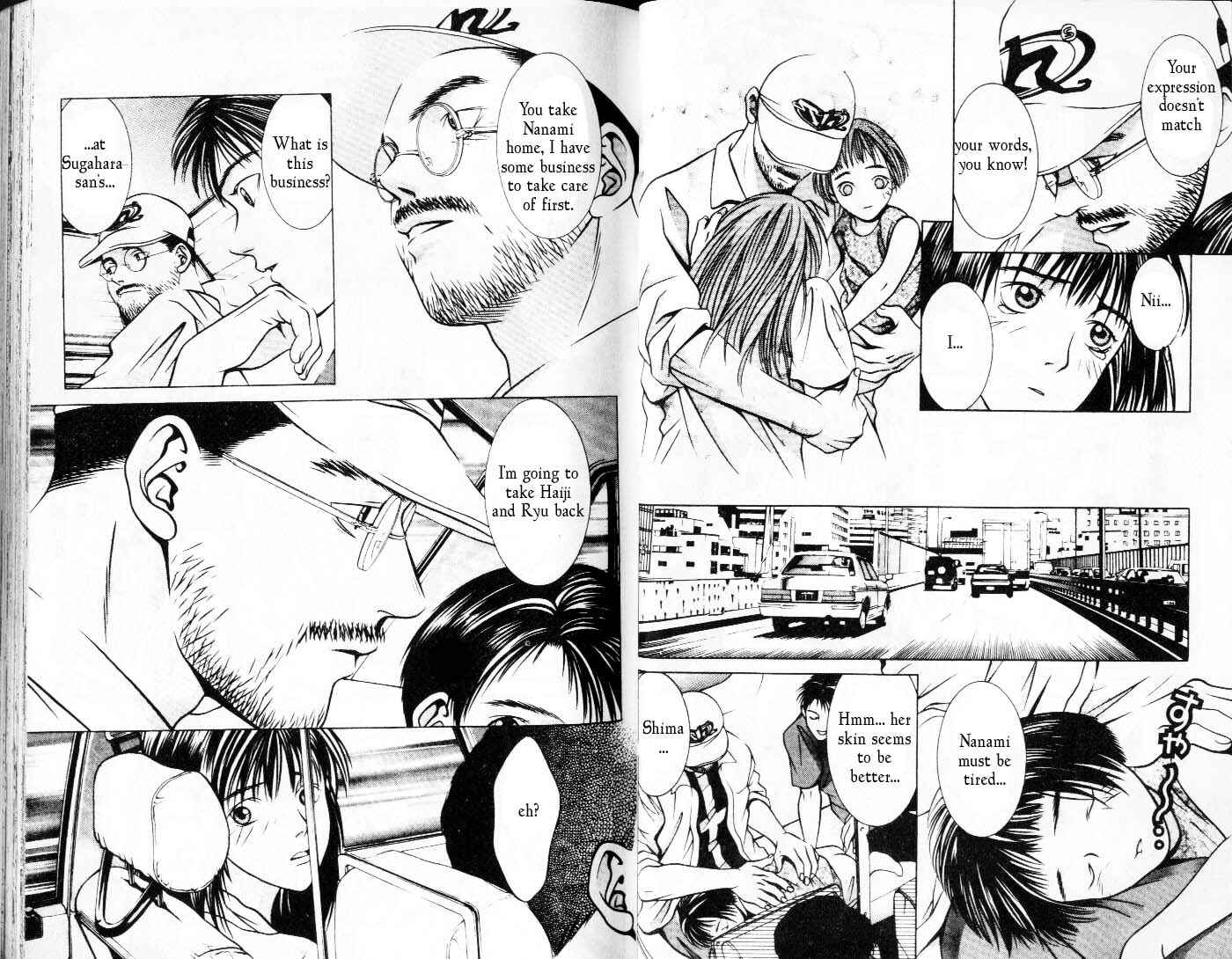Page 4 Chapter 71 Hotman