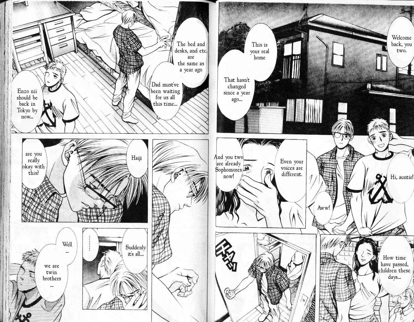 Page 5 Chapter 71 Hotman