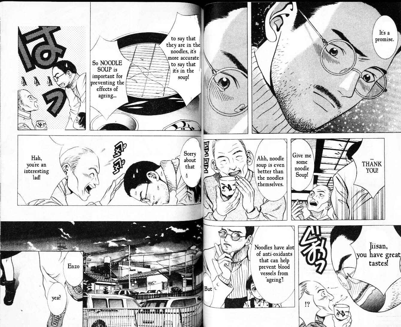 Page 6 Chapter 6 Hotman