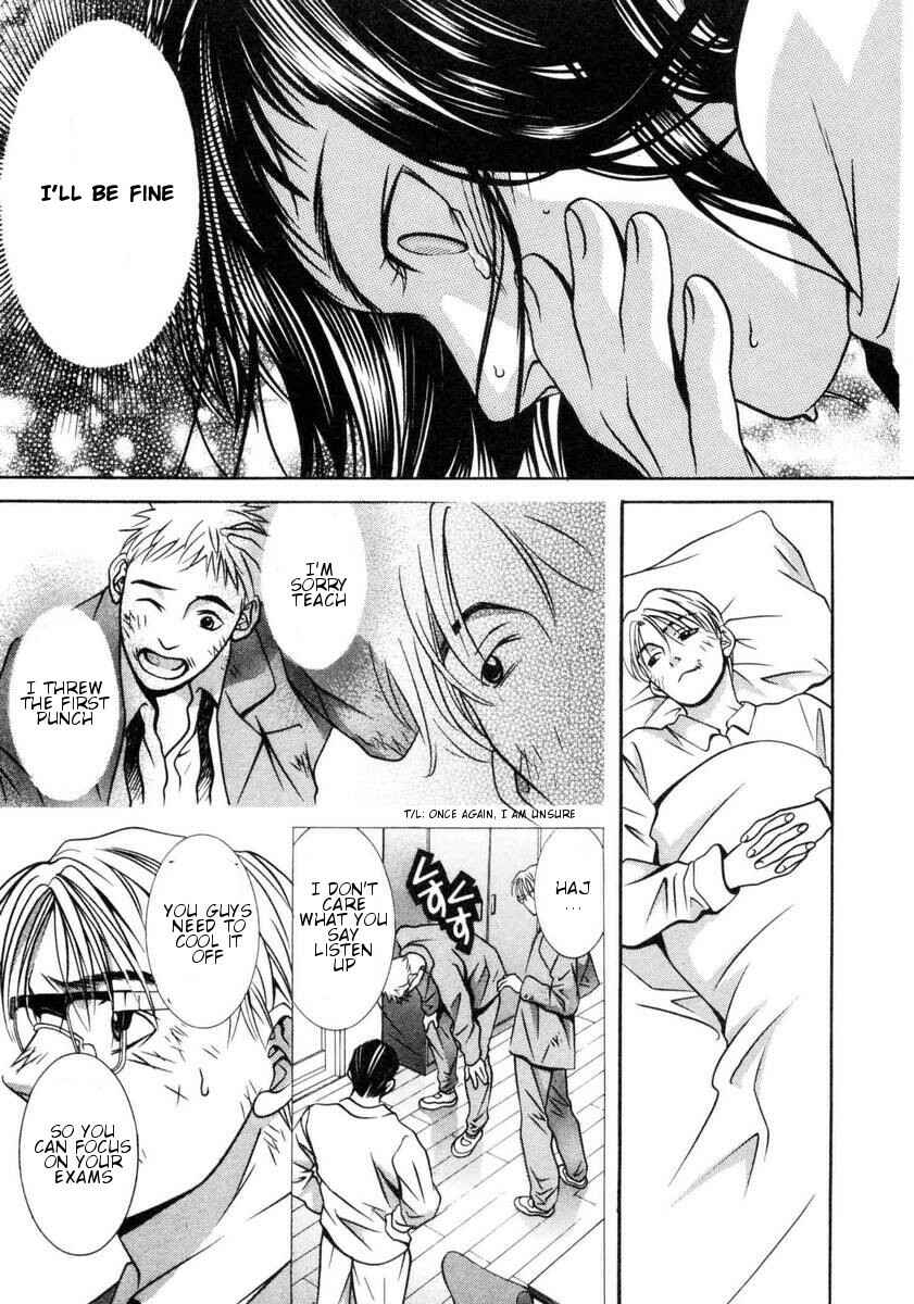 Page 10 Chapter 156 Hotman