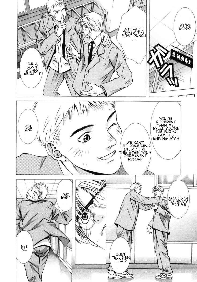 Page 11 Chapter 156 Hotman