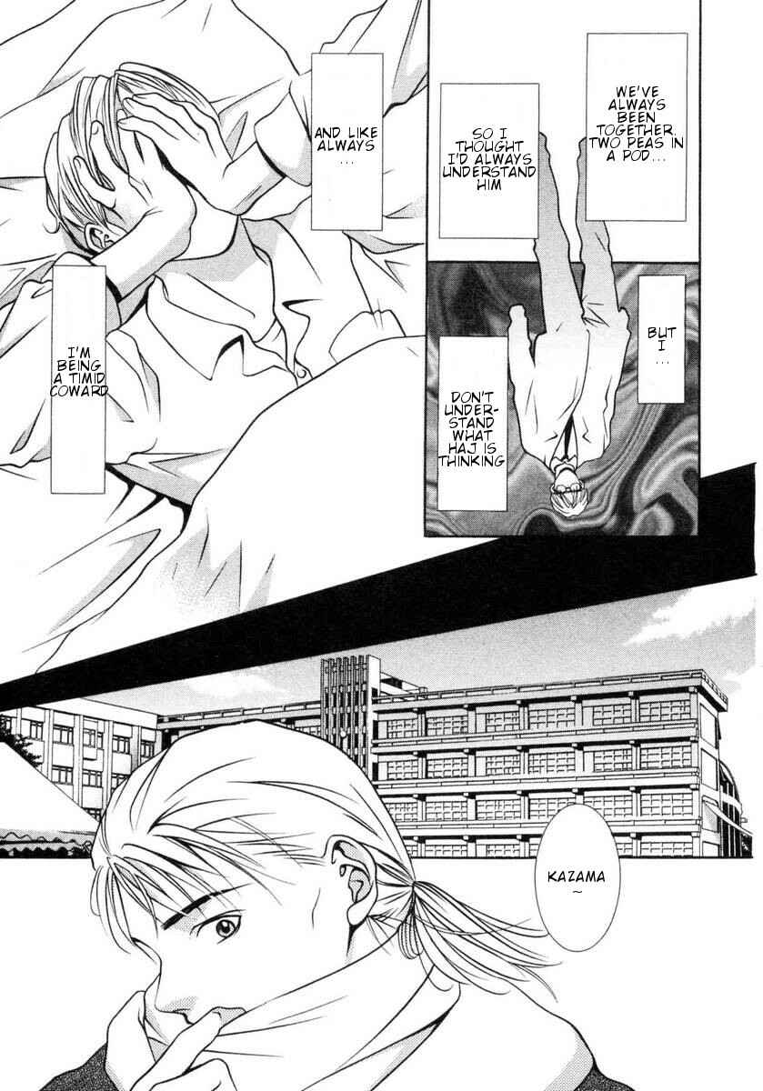 Page 12 Chapter 156 Hotman