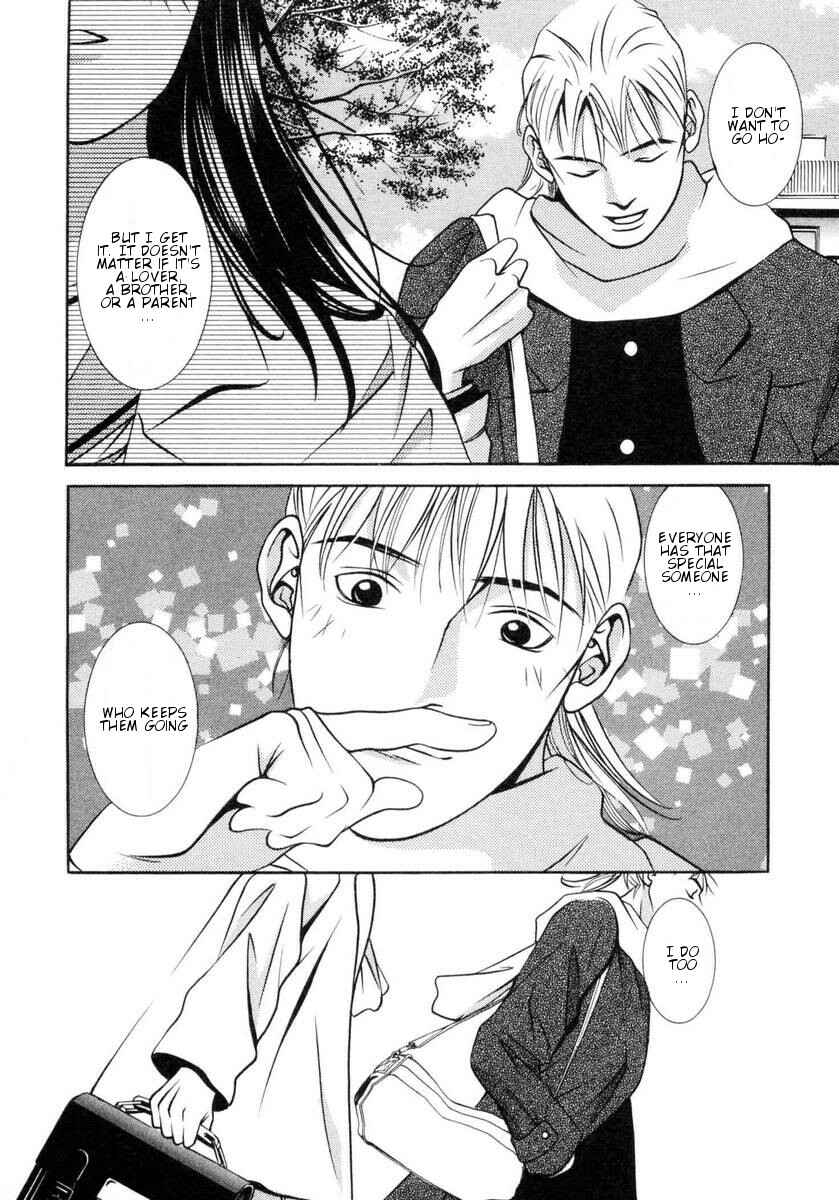 Page 17 Chapter 156 Hotman