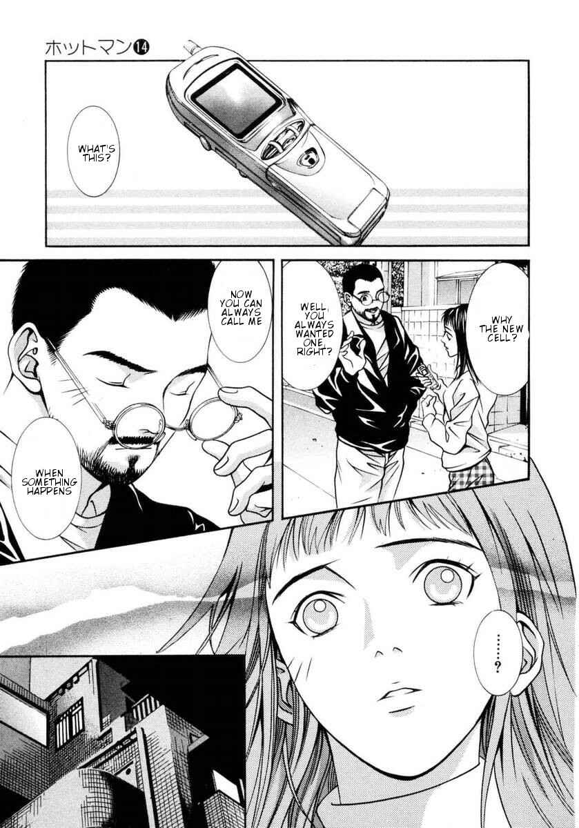 Page 4 Chapter 156 Hotman