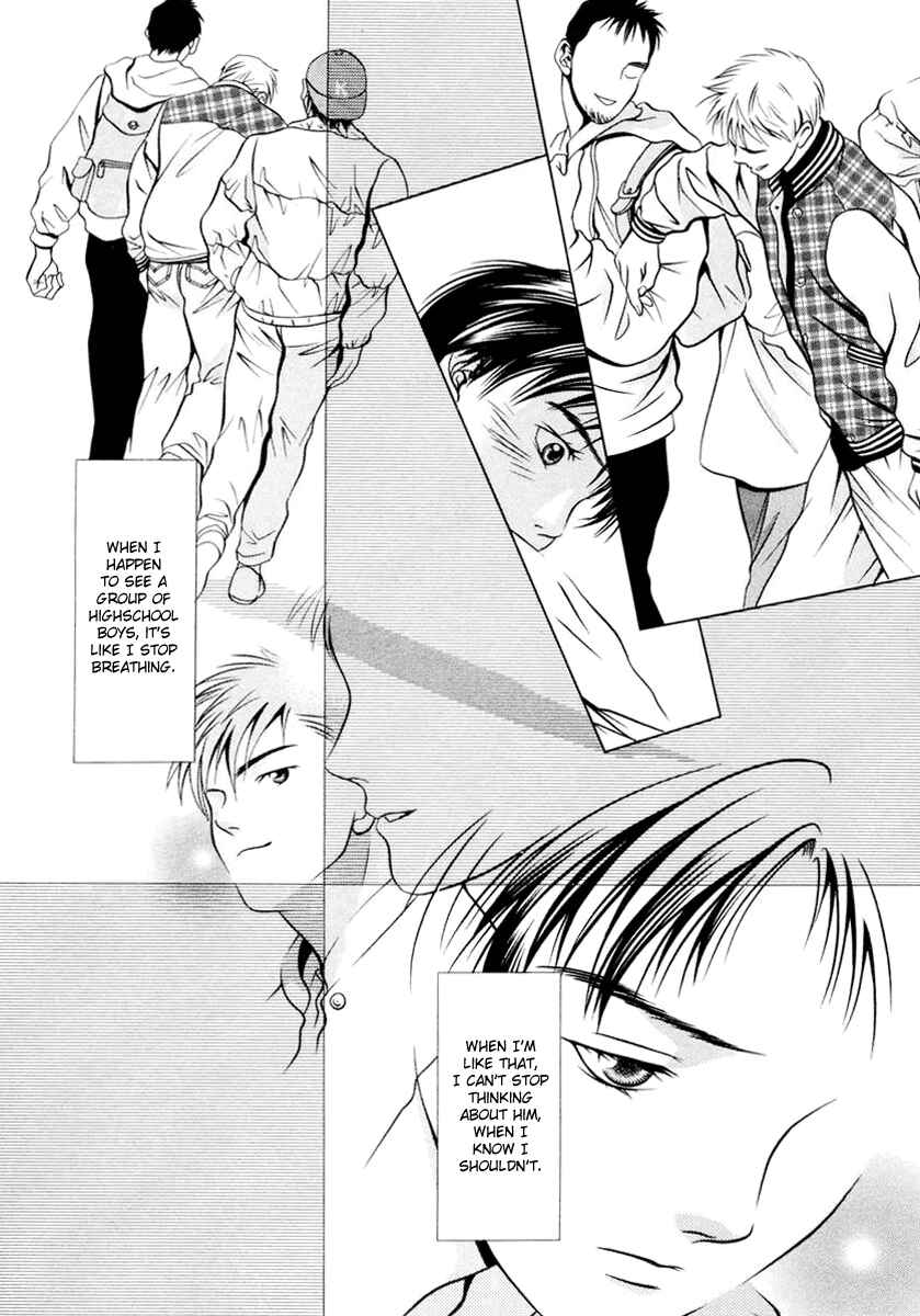Page 13 Chapter 102 Hotman