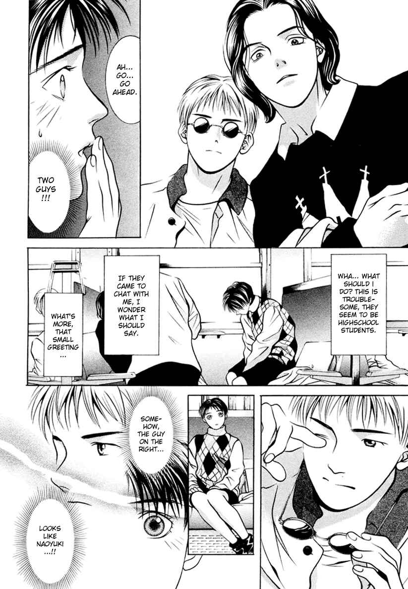 Page 19 Chapter 102 Hotman