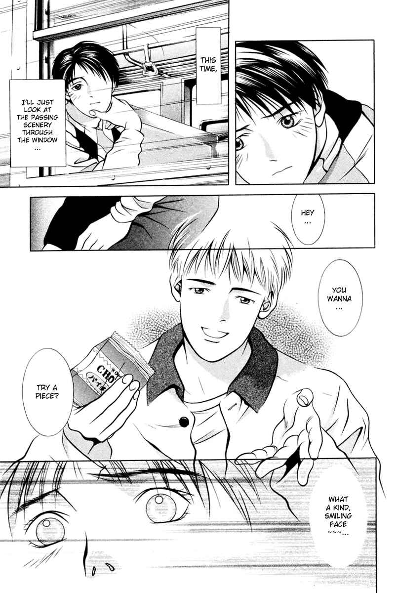 Page 20 Chapter 102 Hotman