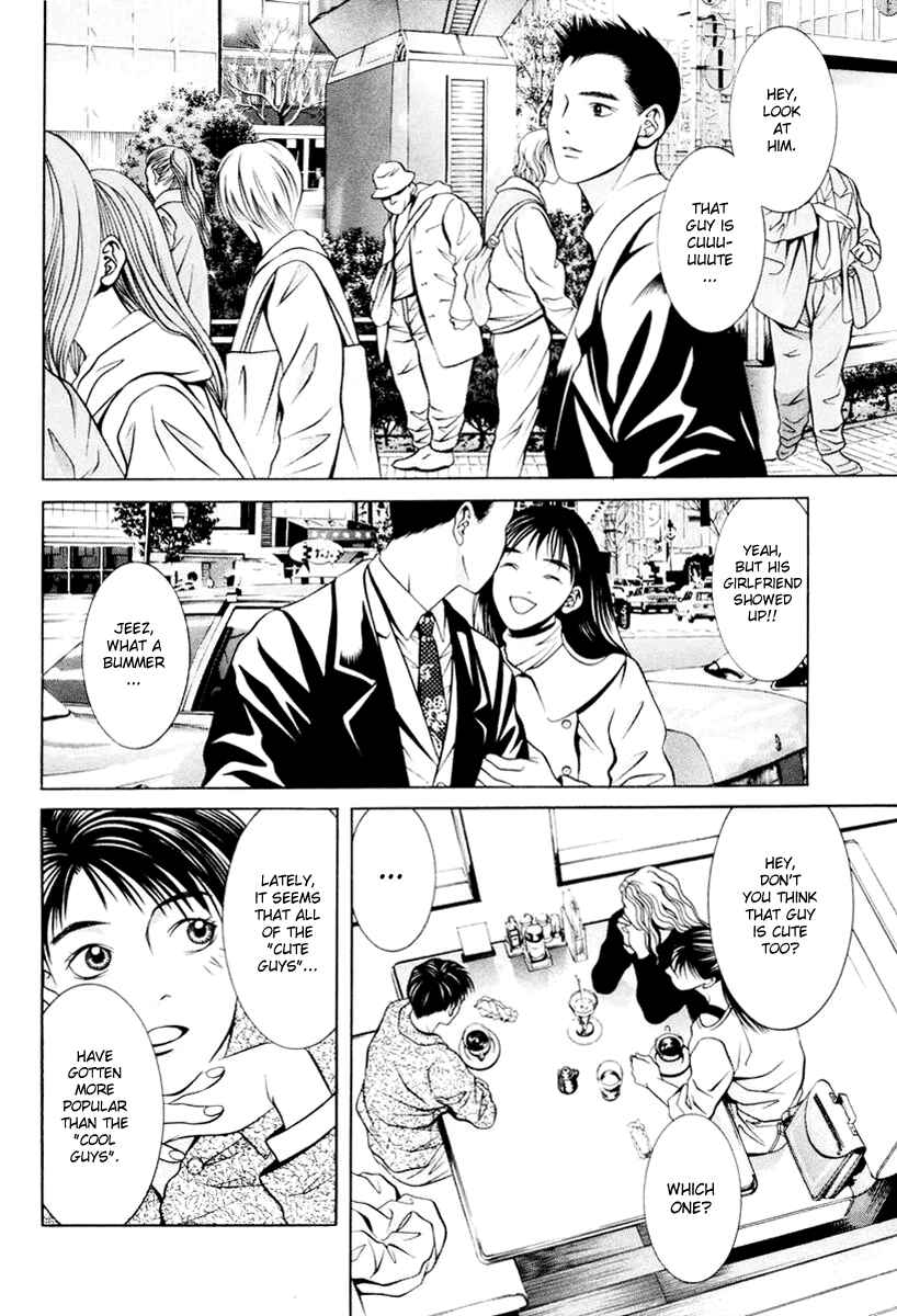 Page 9 Chapter 102 Hotman