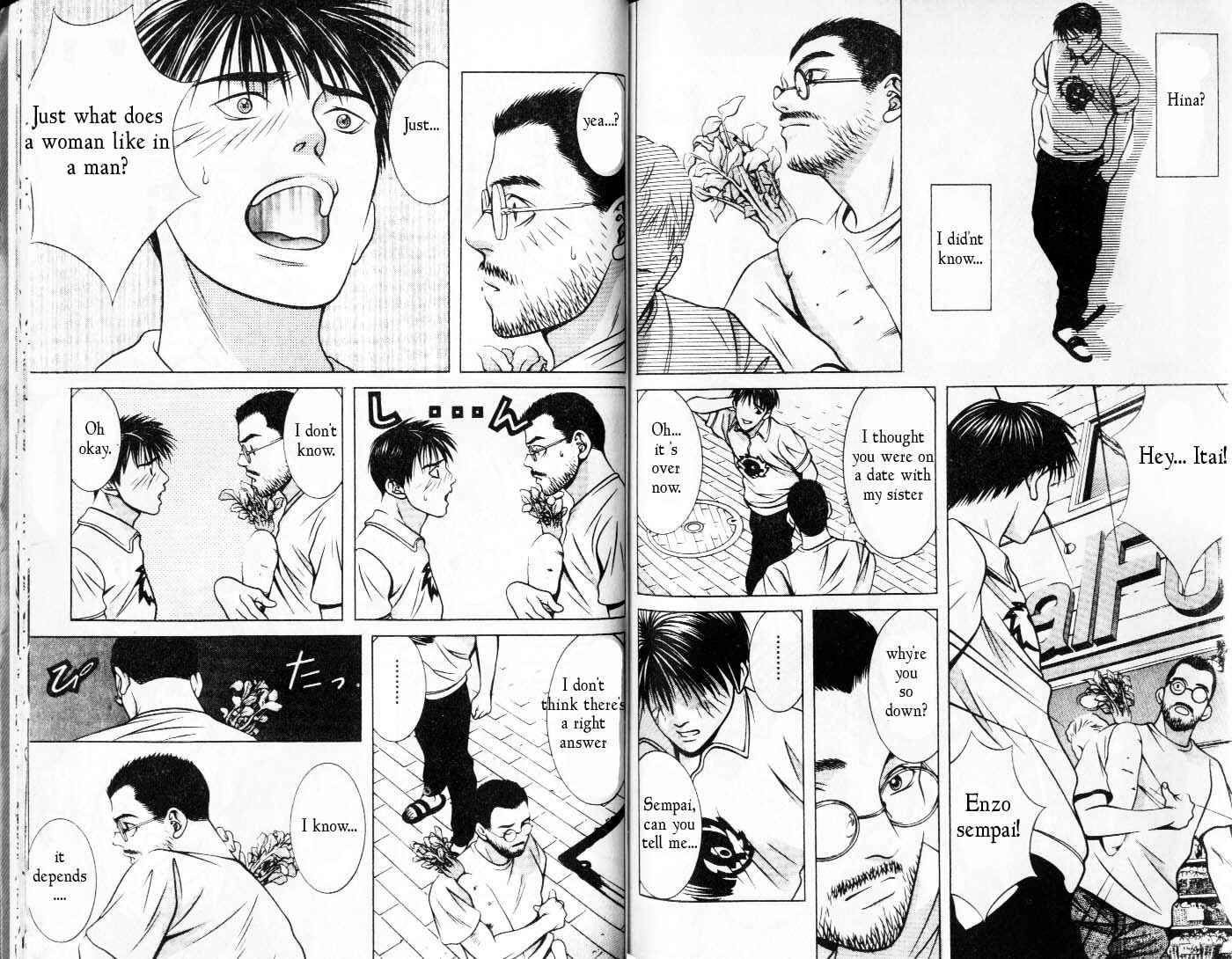 Page 2 Chapter 79 Hotman