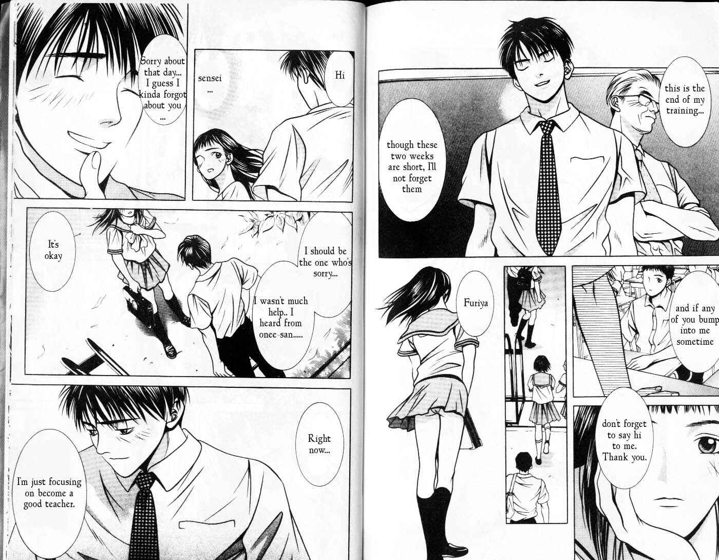 Page 7 Chapter 79 Hotman