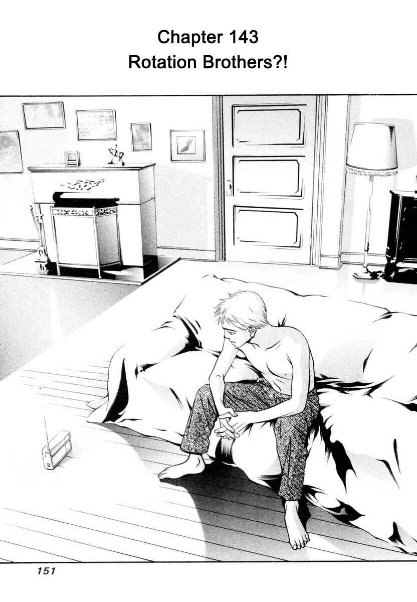 Page 1 Chapter 143 Hotman