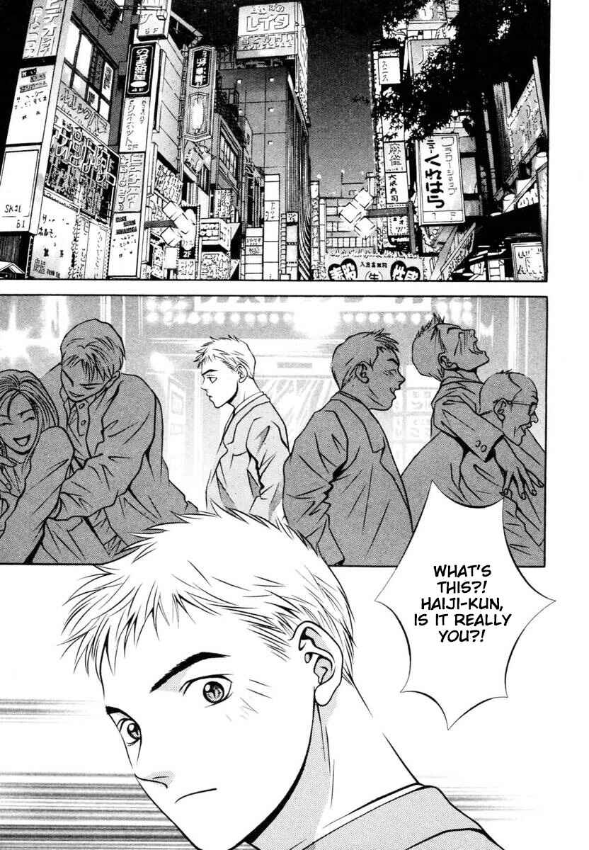 Page 15 Chapter 143 Hotman