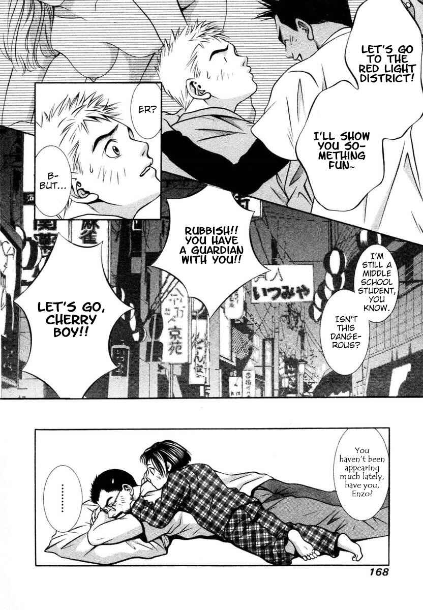 Page 18 Chapter 143 Hotman