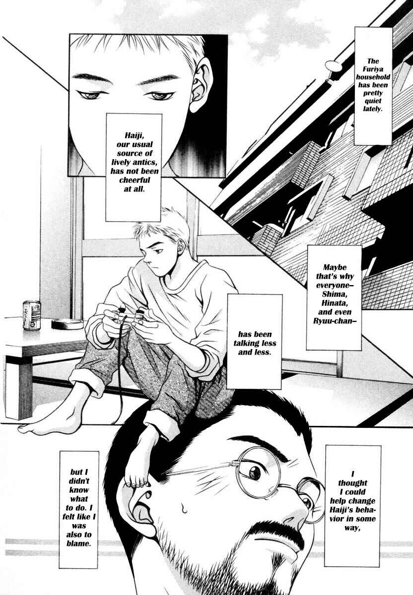 Page 2 Chapter 143 Hotman