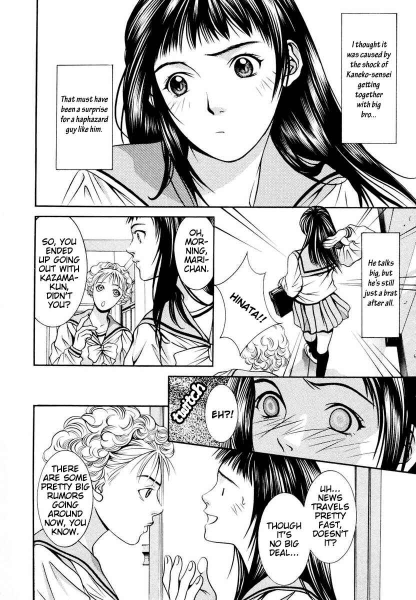 Page 4 Chapter 143 Hotman