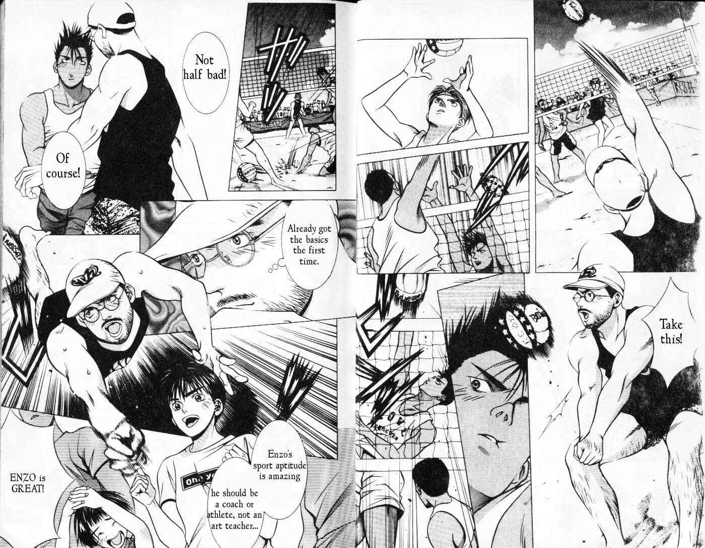 Page 7 Chapter 69 Hotman