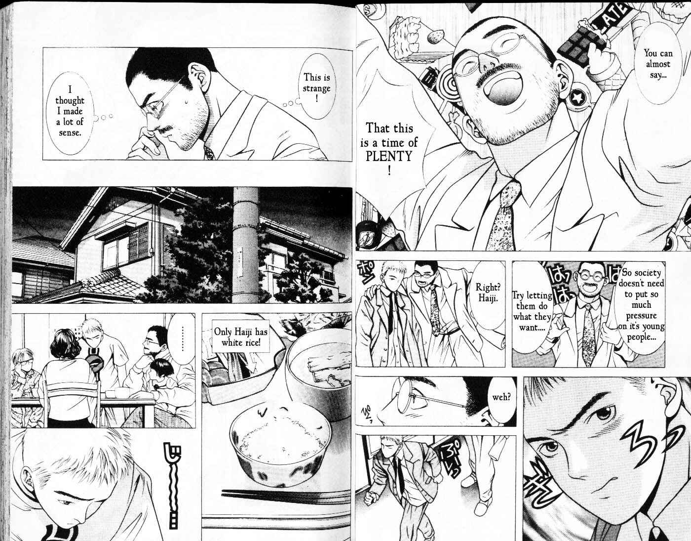 Page 5 Chapter 13 Hotman