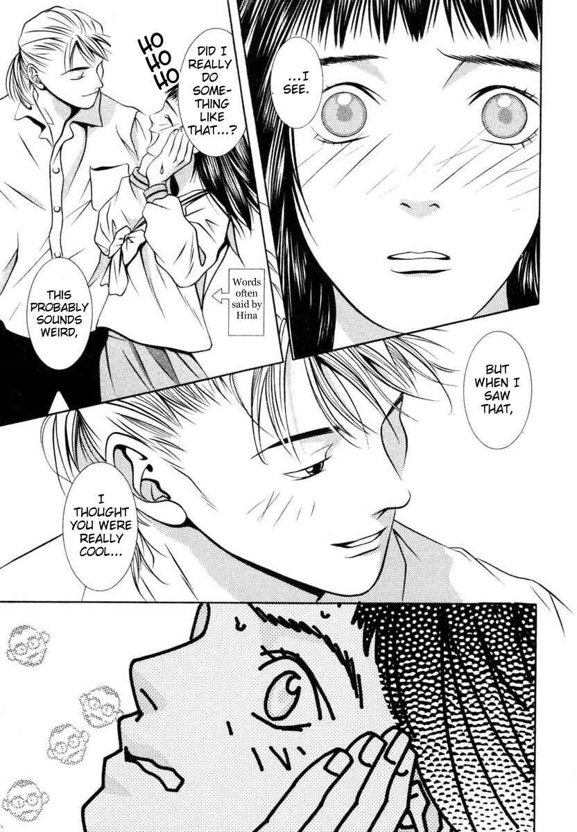 Page 17 Chapter 141 Hotman