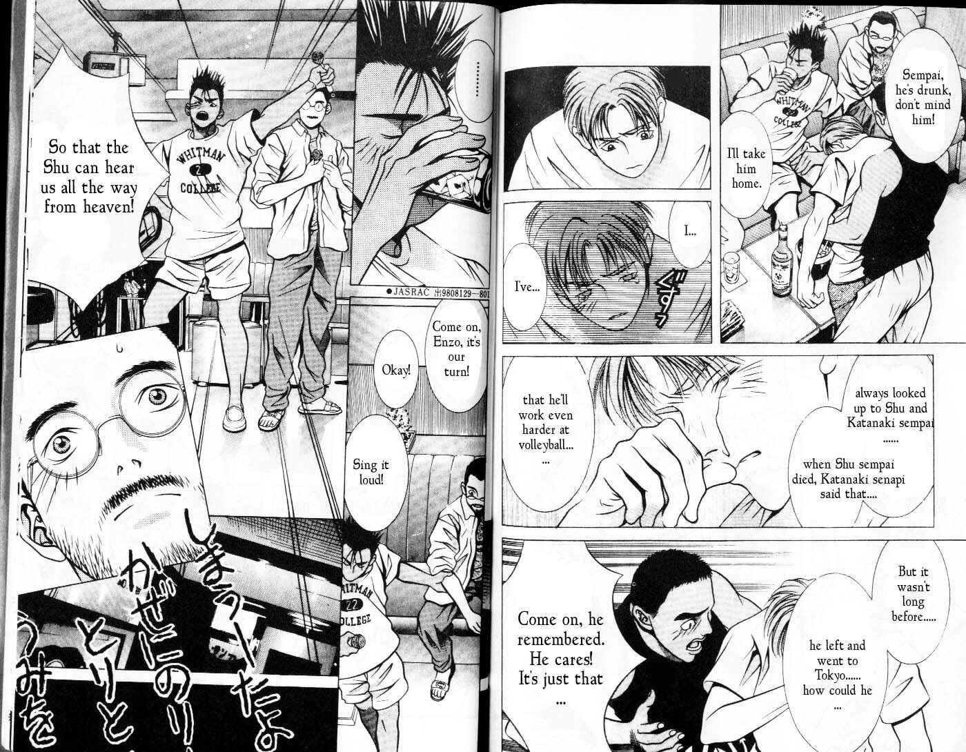 Page 6 Chapter 68 Hotman