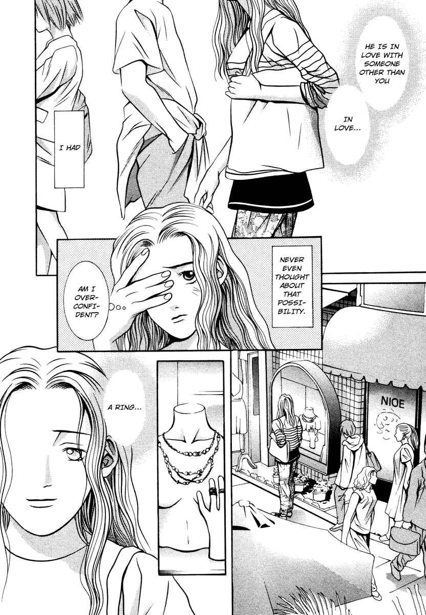 Page 16 Chapter 125 Hotman