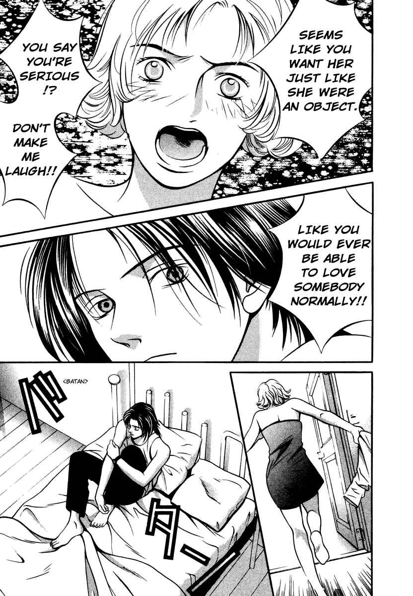 Page 9 Chapter 125 Hotman