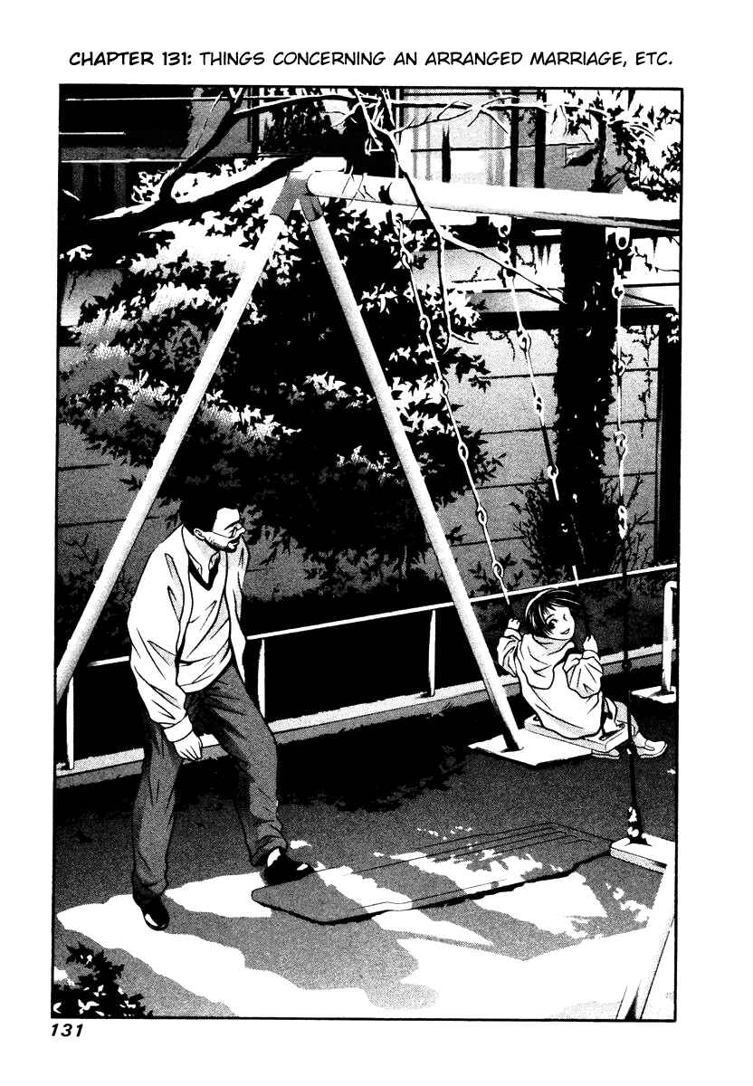 Page 1 Chapter 131 Hotman
