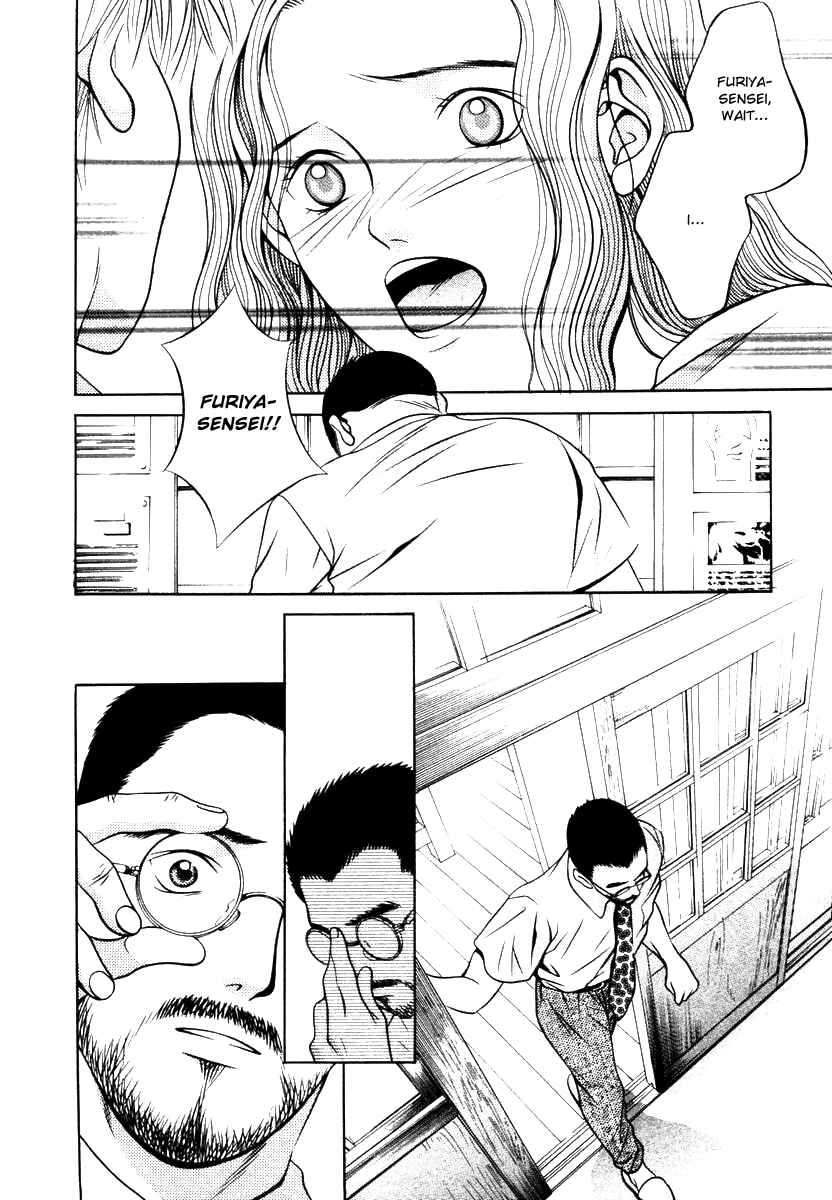 Page 14 Chapter 131 Hotman
