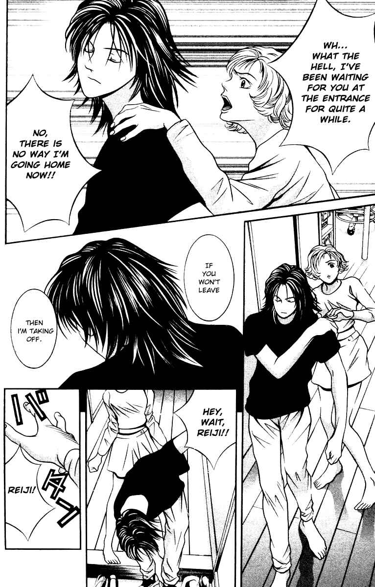 Page 4 Chapter 131 Hotman