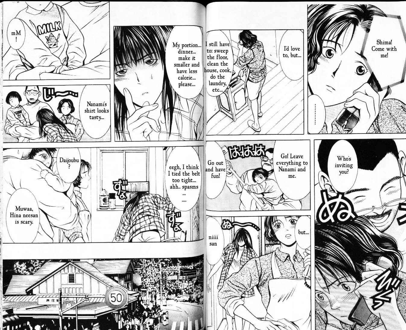 Page 4 Chapter 18 Hotman