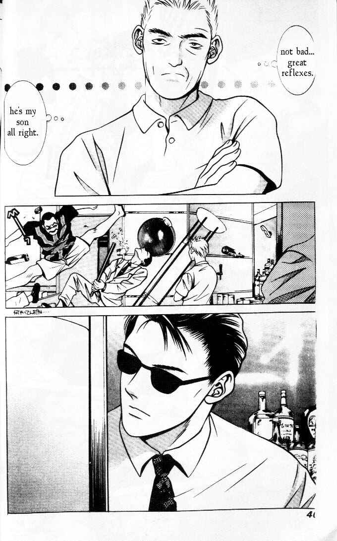 Page 10 Chapter 81 Hotman