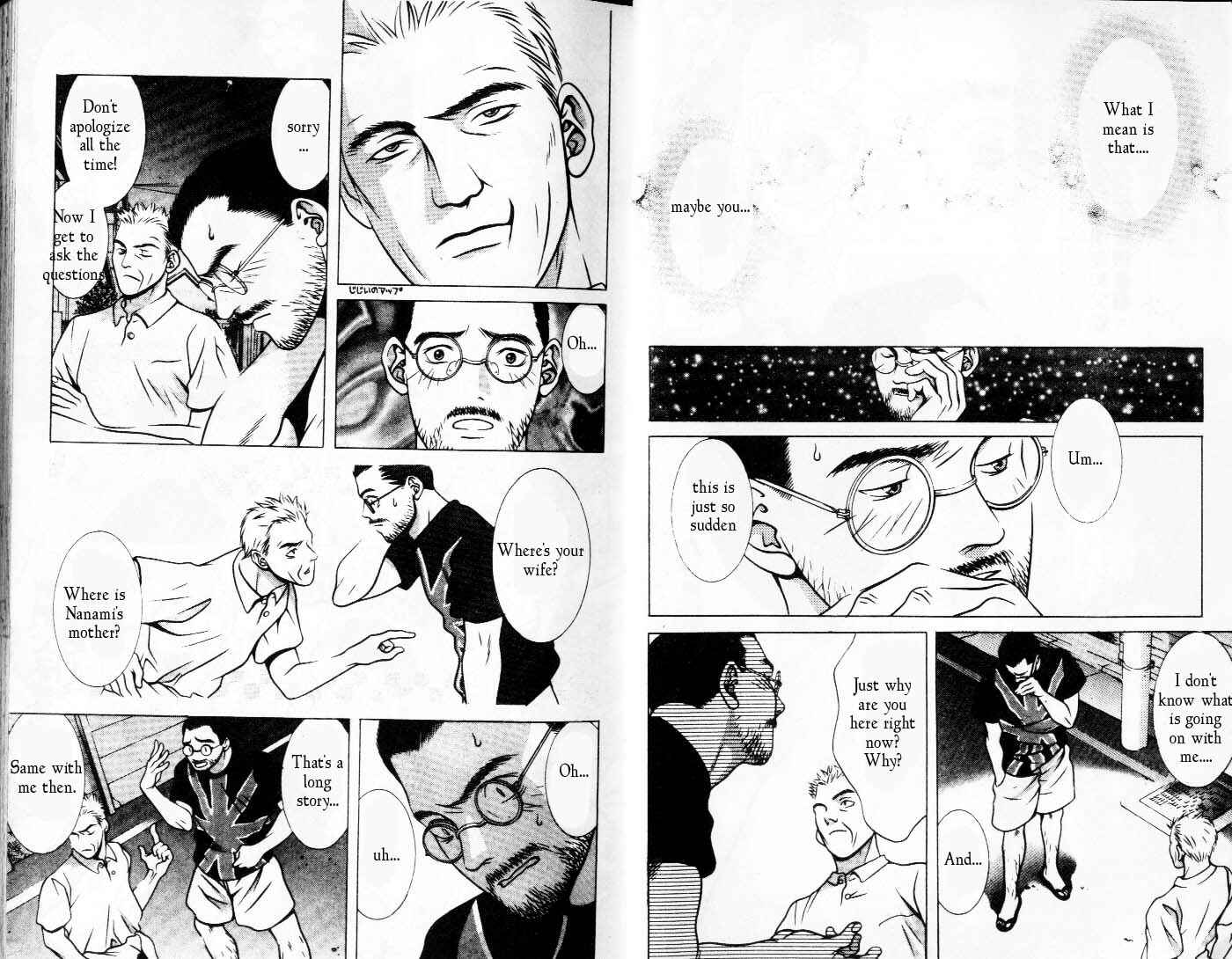 Page 6 Chapter 81 Hotman