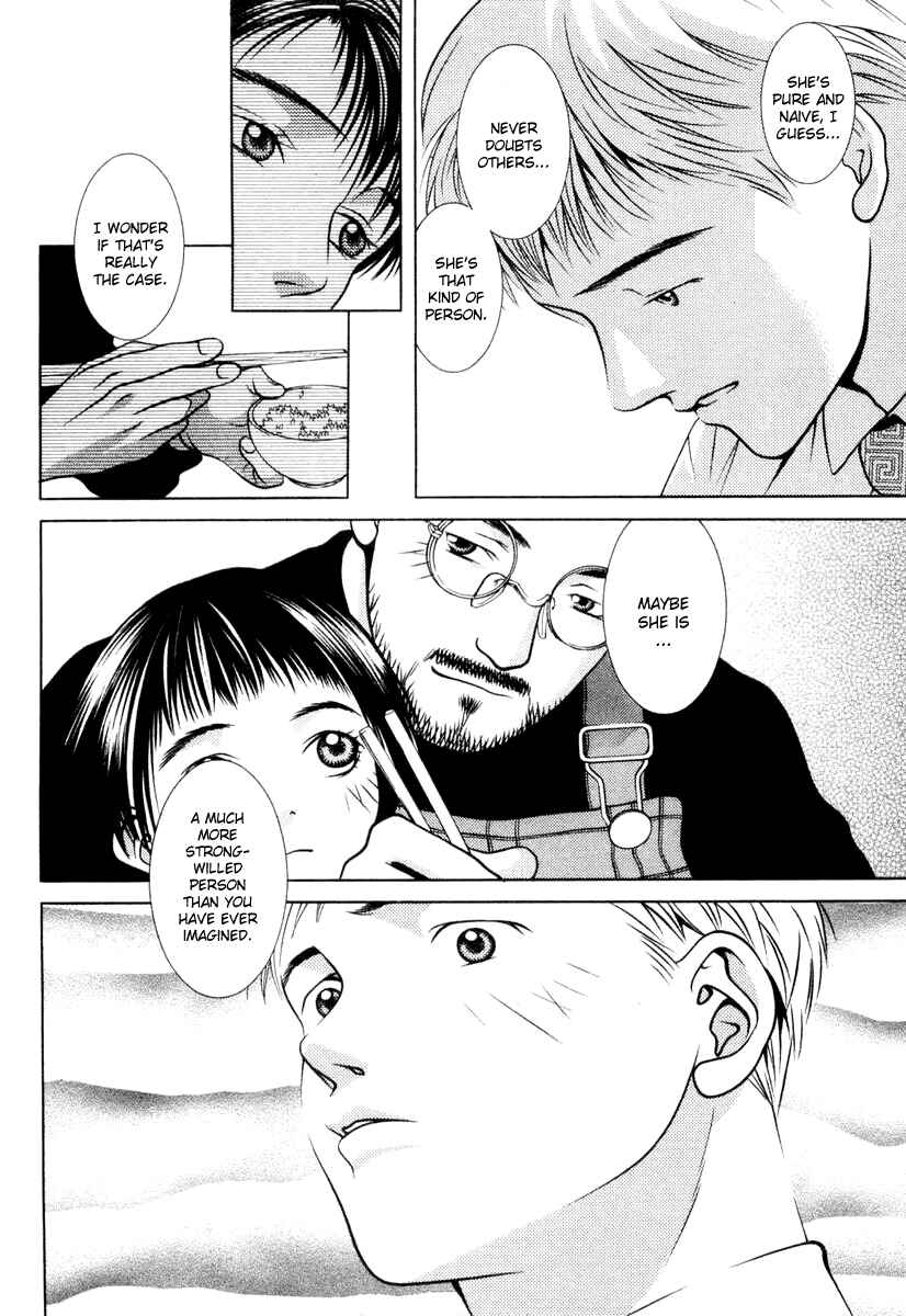Page 10 Chapter 112 Hotman