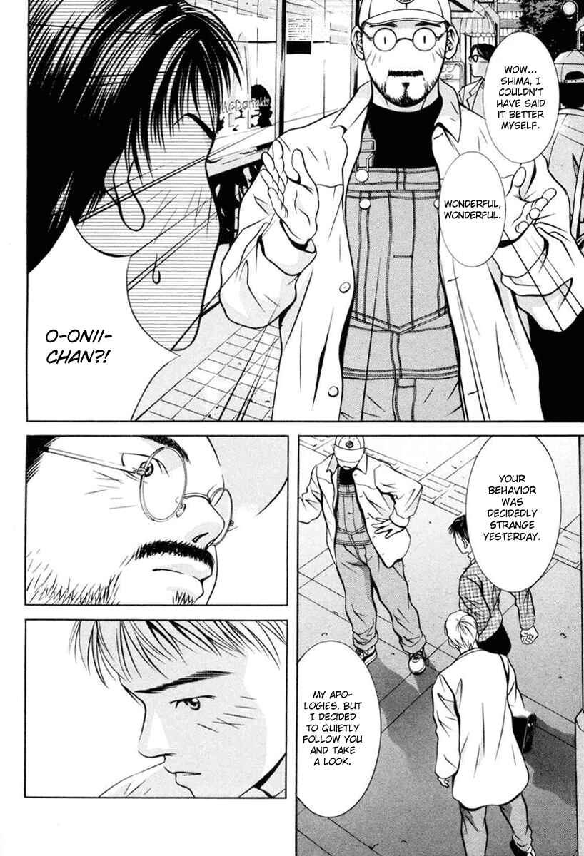 Page 4 Chapter 112 Hotman