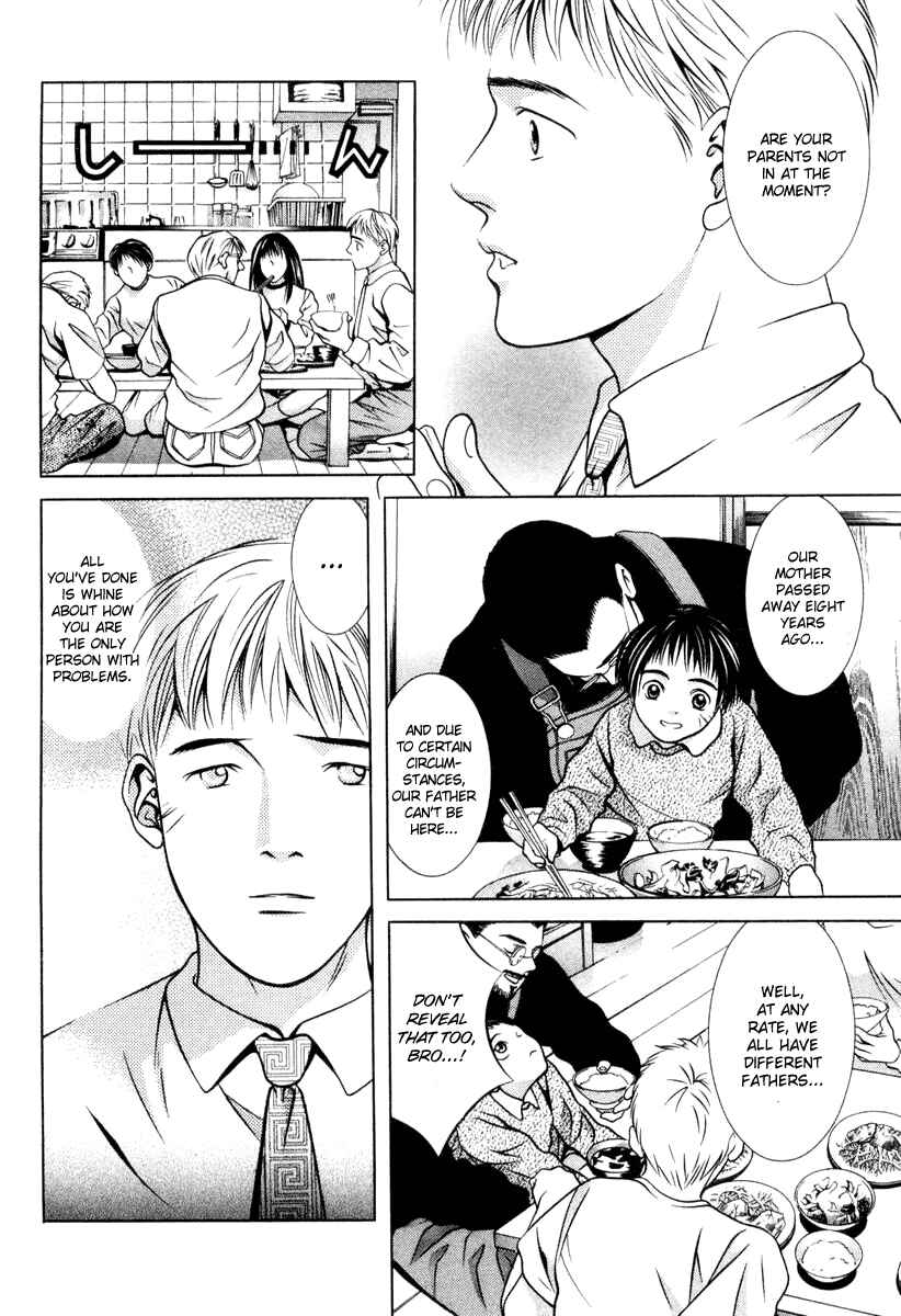 Page 8 Chapter 112 Hotman