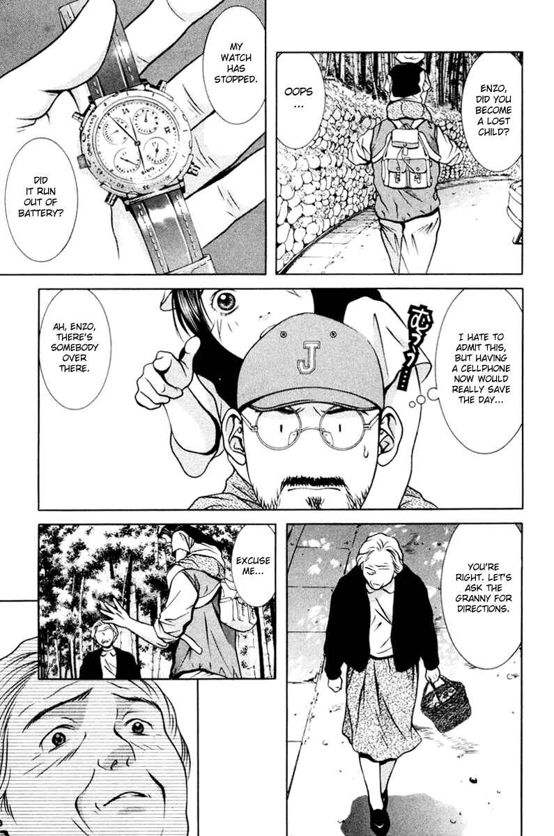 Page 14 Chapter 113 Hotman