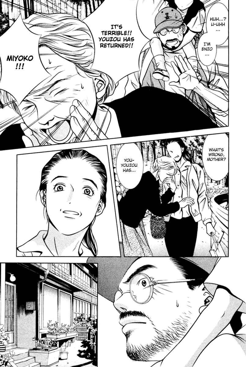 Page 16 Chapter 113 Hotman