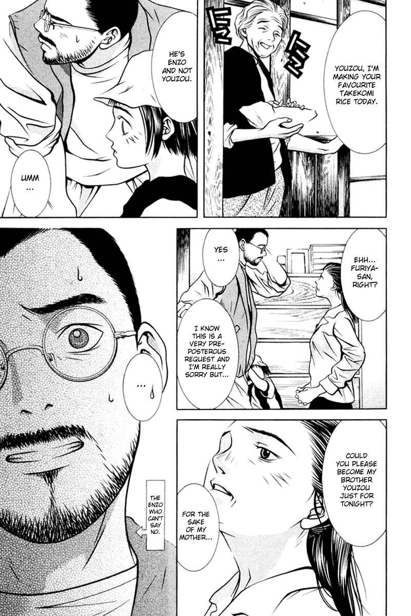 Page 18 Chapter 113 Hotman