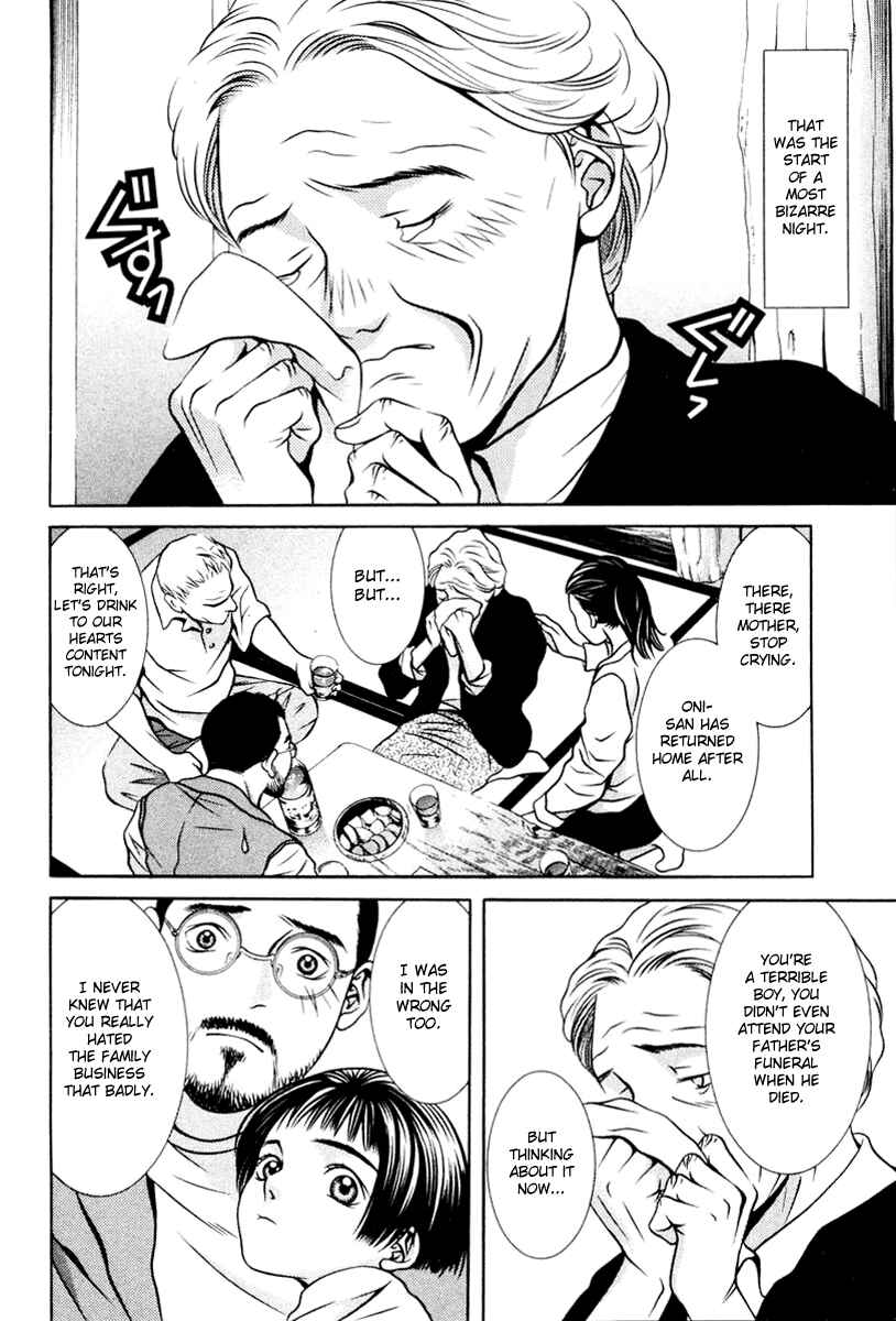 Page 19 Chapter 113 Hotman