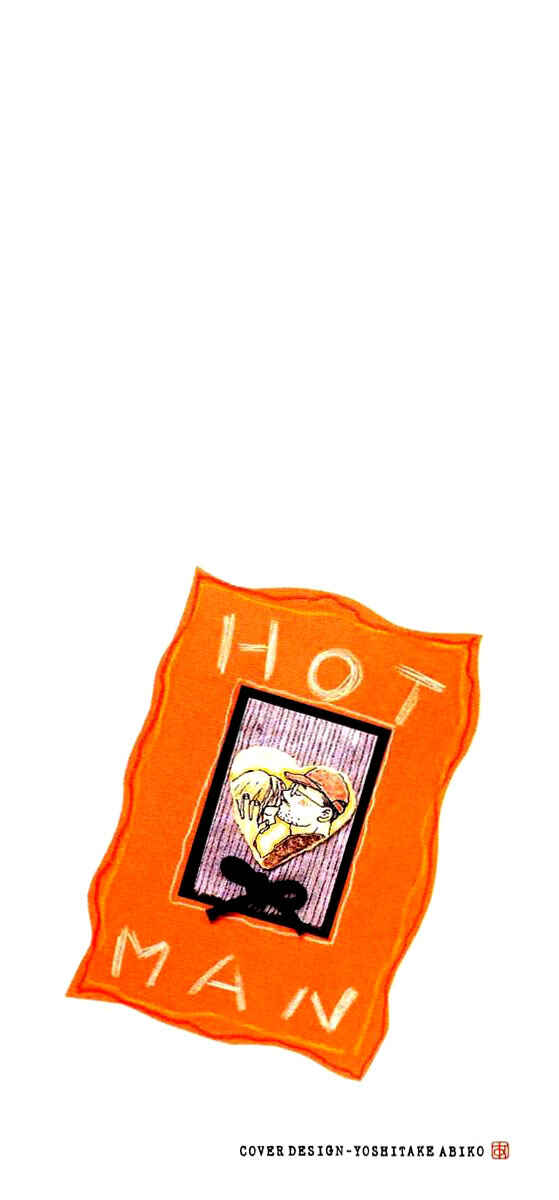 Page 2 Chapter 113 Hotman