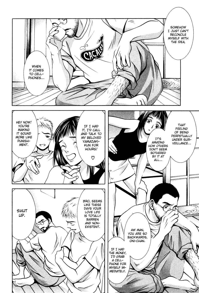 Page 9 Chapter 113 Hotman