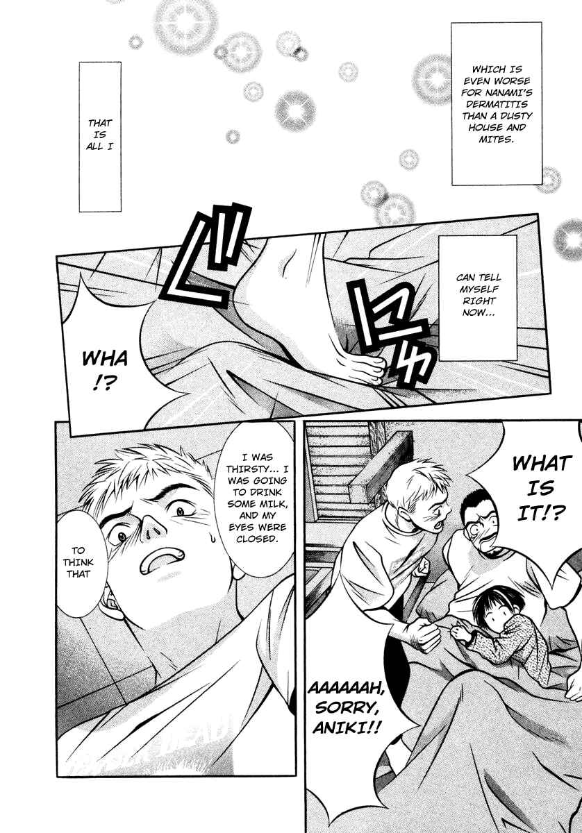 Page 10 Chapter 119 Hotman