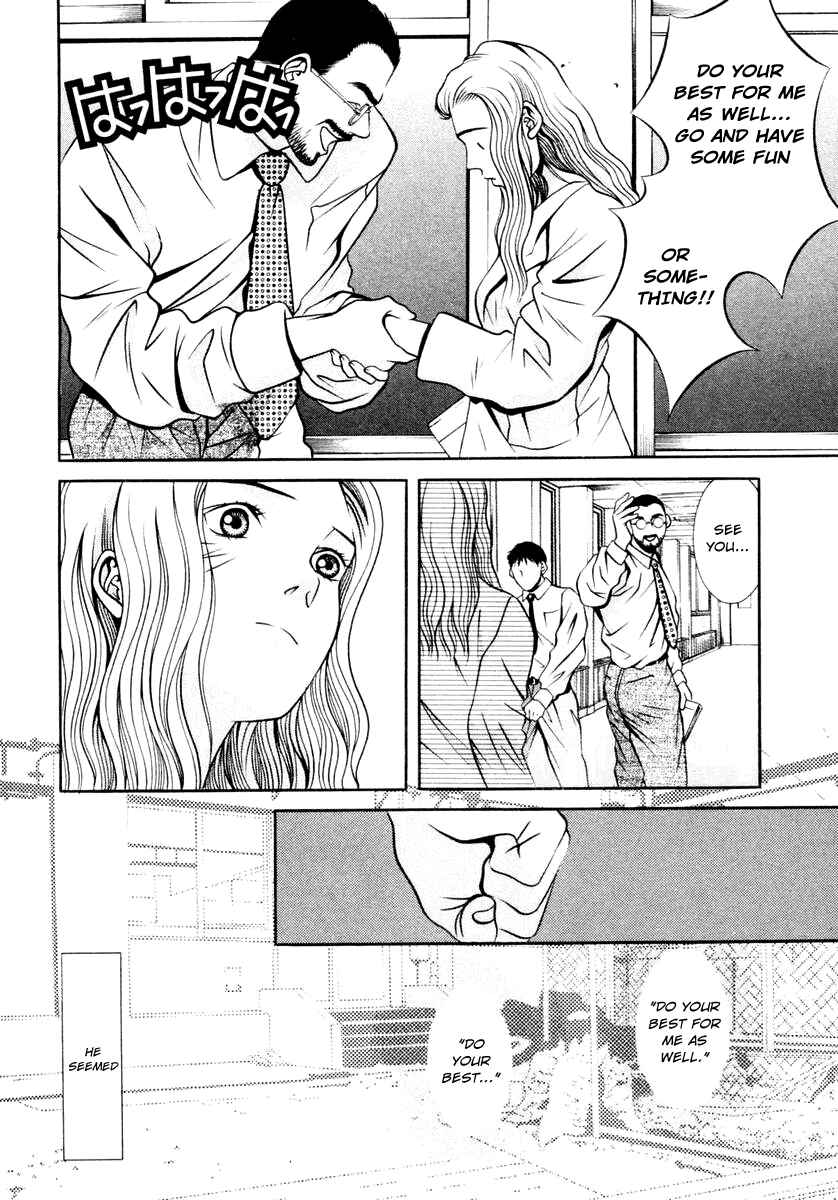 Page 16 Chapter 119 Hotman