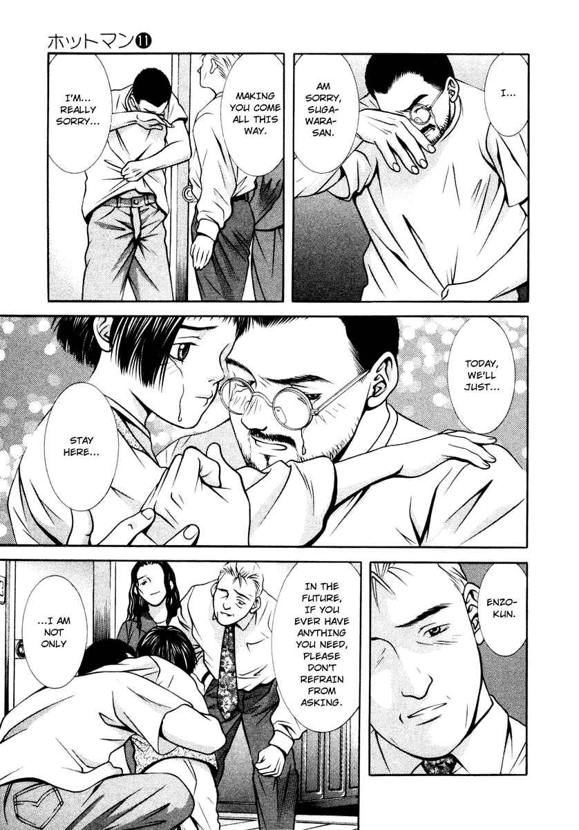 Page 5 Chapter 119 Hotman