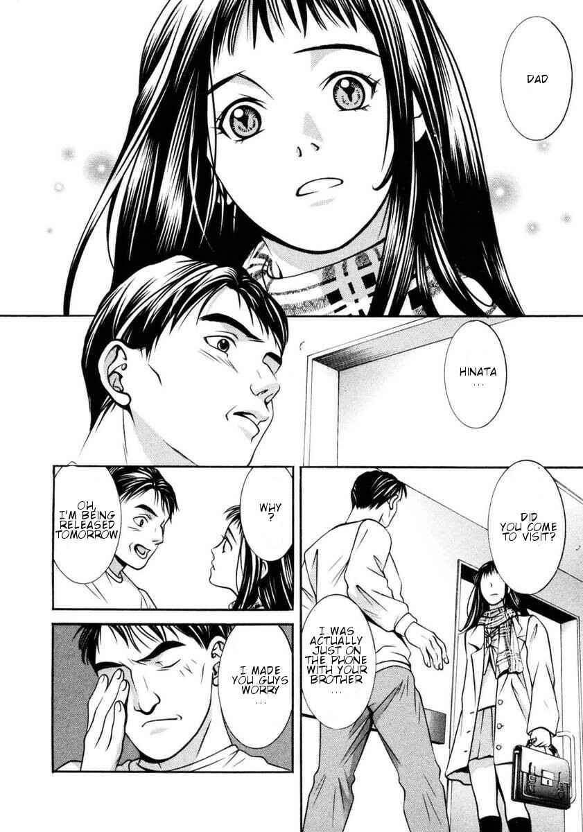 Page 3 Chapter 154 Hotman