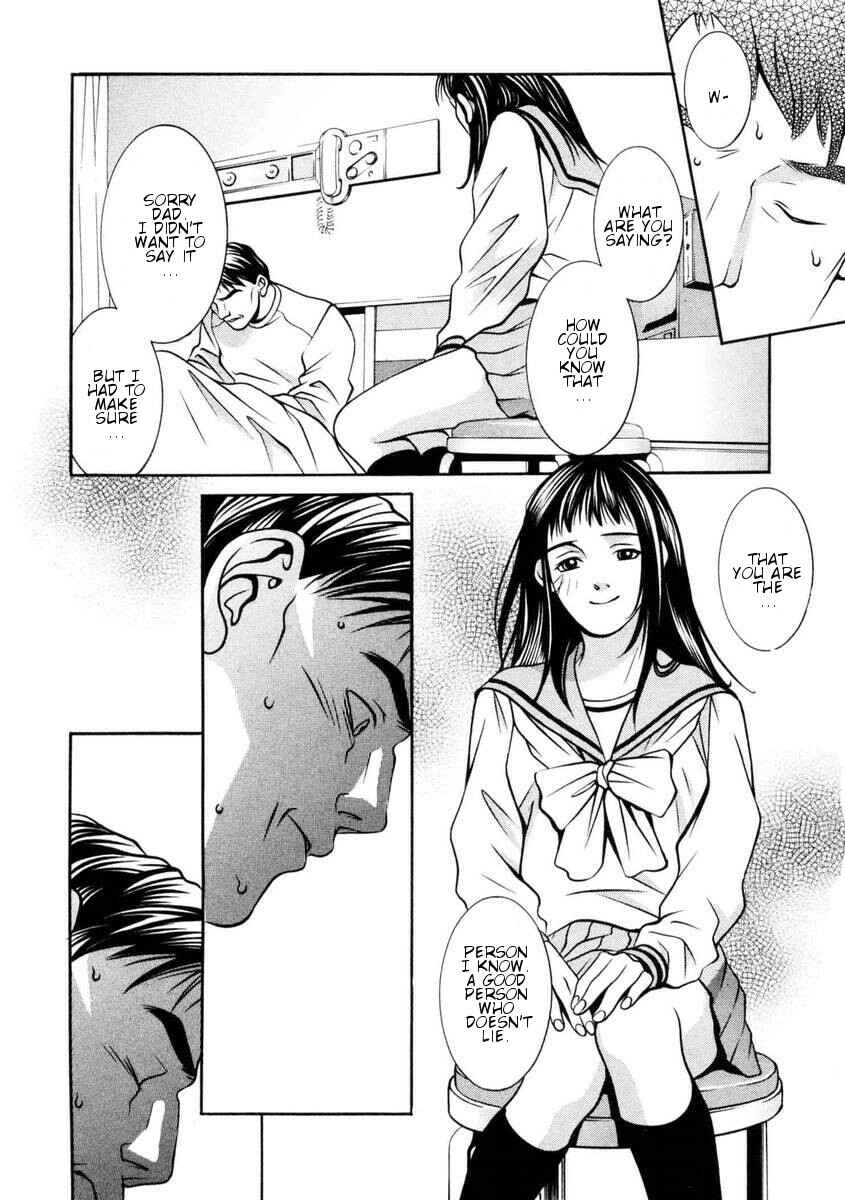 Page 7 Chapter 154 Hotman