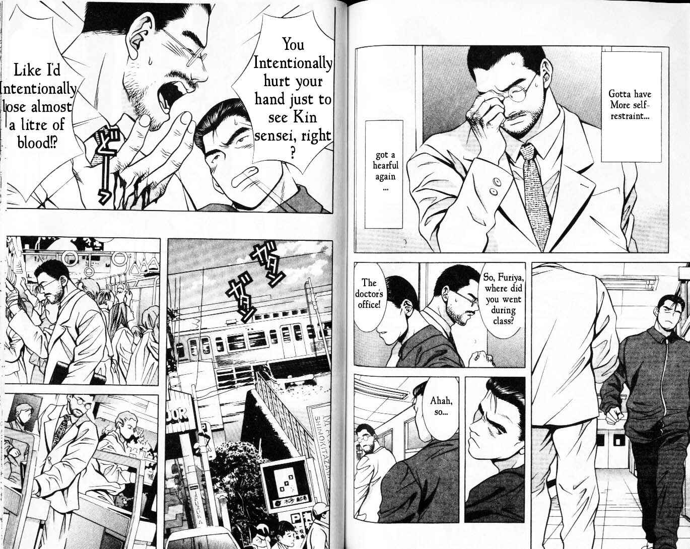 Page 4 Chapter 45 Hotman