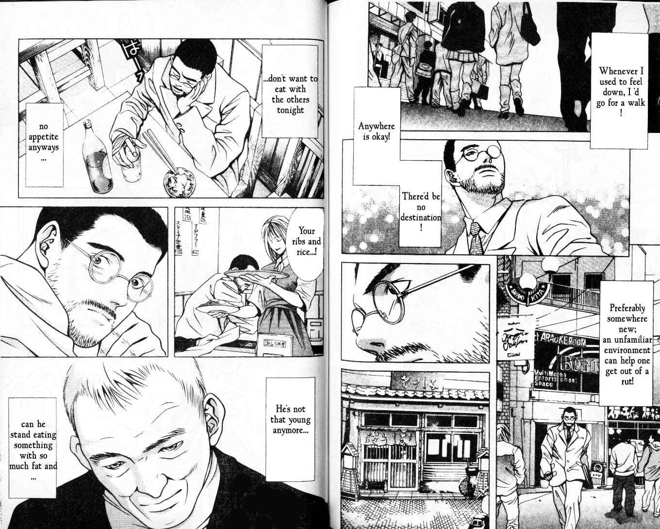 Page 5 Chapter 45 Hotman