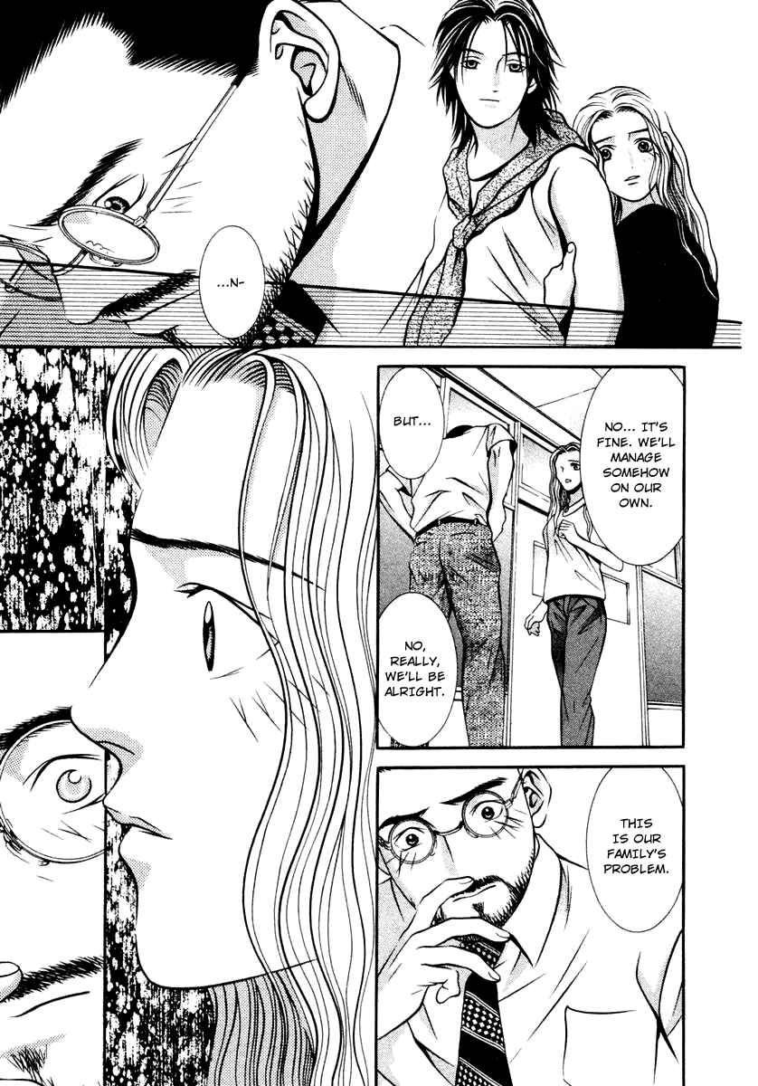Page 17 Chapter 123 Hotman